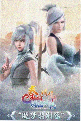 动画作画预算分析配图